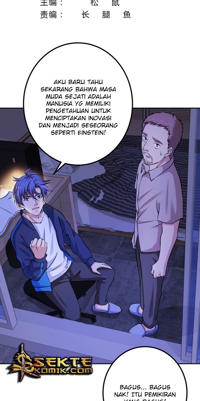 Halaman 3 dari My Godly Watch Chapter 8