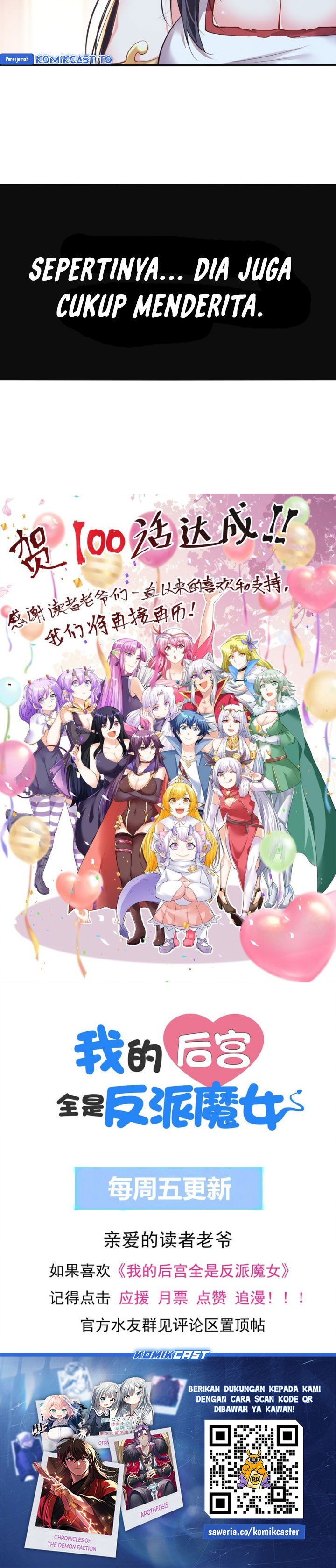 My Harem Is Entirely Female Demon Villains chapter 100 halaman 21