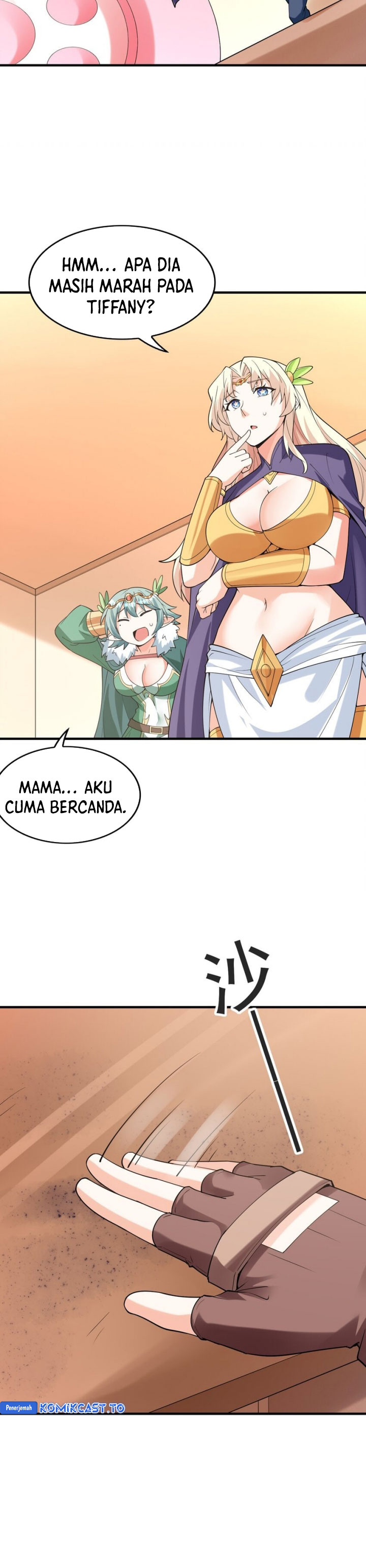 My Harem Is Entirely Female Demon Villains chapter 125 halaman 21