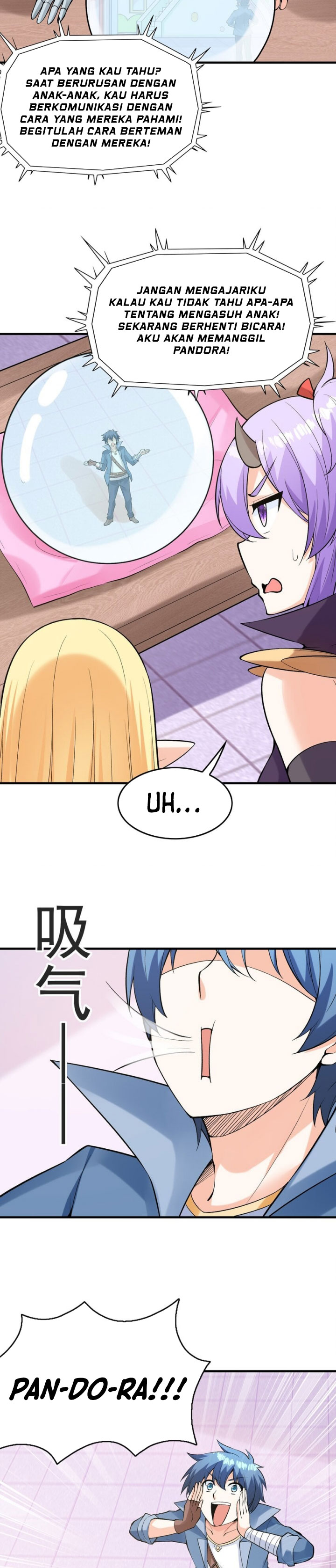 My Harem Is Entirely Female Demon Villains chapter 77 halaman 17