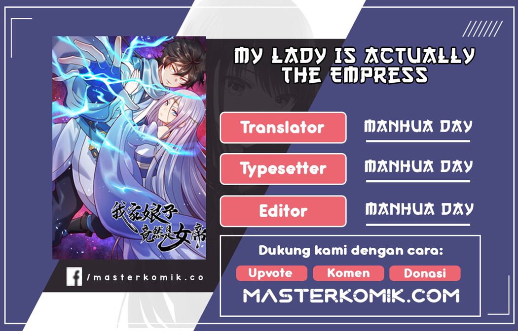 Halaman 1 dari My Wife Is Actually the Empress? Chapter 16