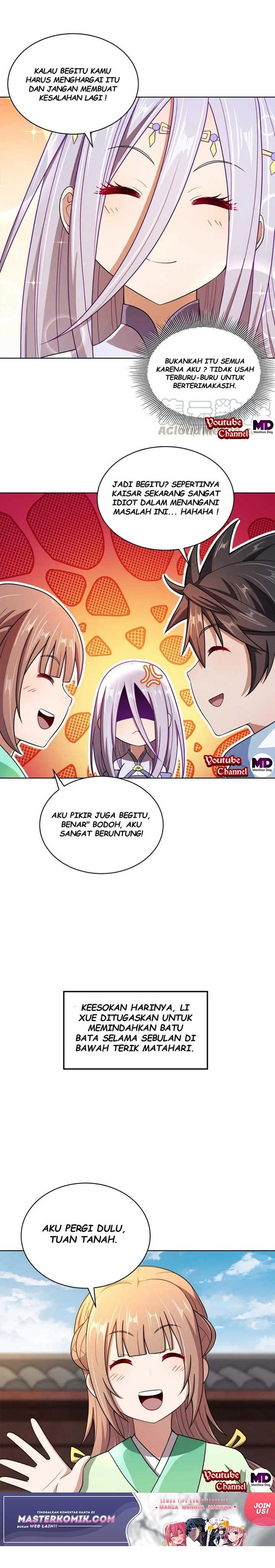 Halaman 17 dari My Wife Is Actually the Empress? Chapter 16