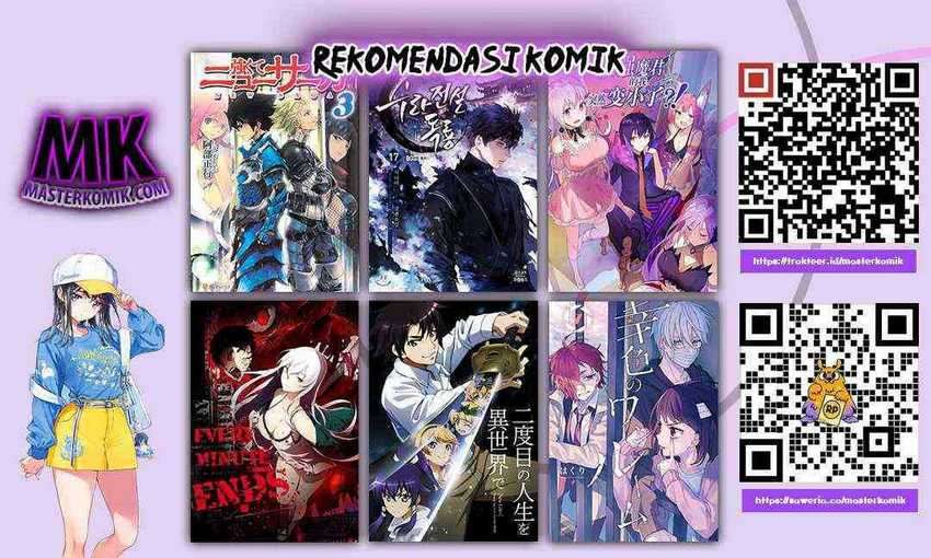 Halaman 26 dari My Wife Is Actually the Empress? Chapter 27
