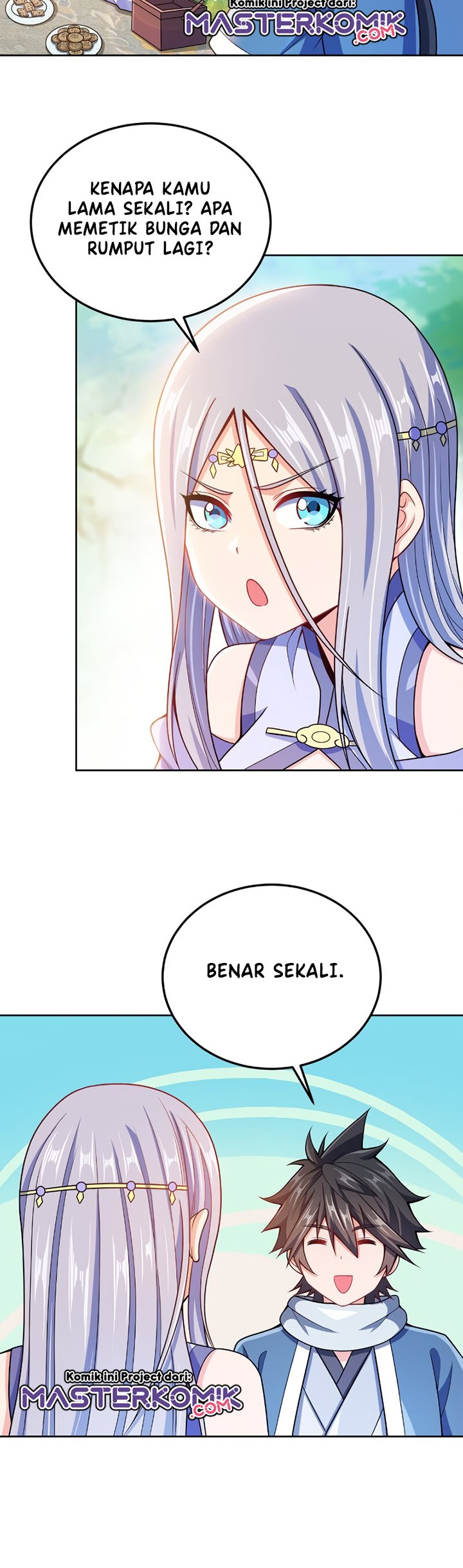 Halaman 15 dari My Wife Is Actually the Empress? Chapter 45