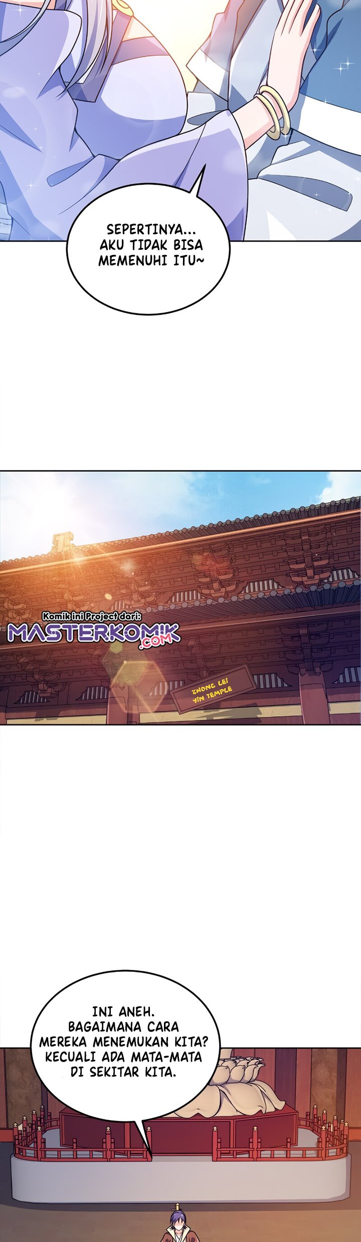 Halaman 21 dari My Wife Is Actually the Empress? Chapter 45