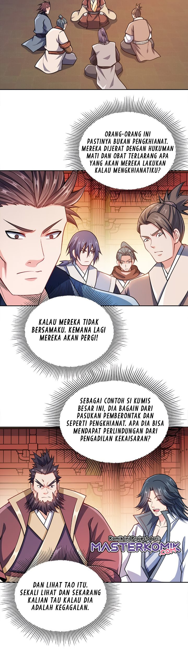 Halaman 22 dari My Wife Is Actually the Empress? Chapter 45