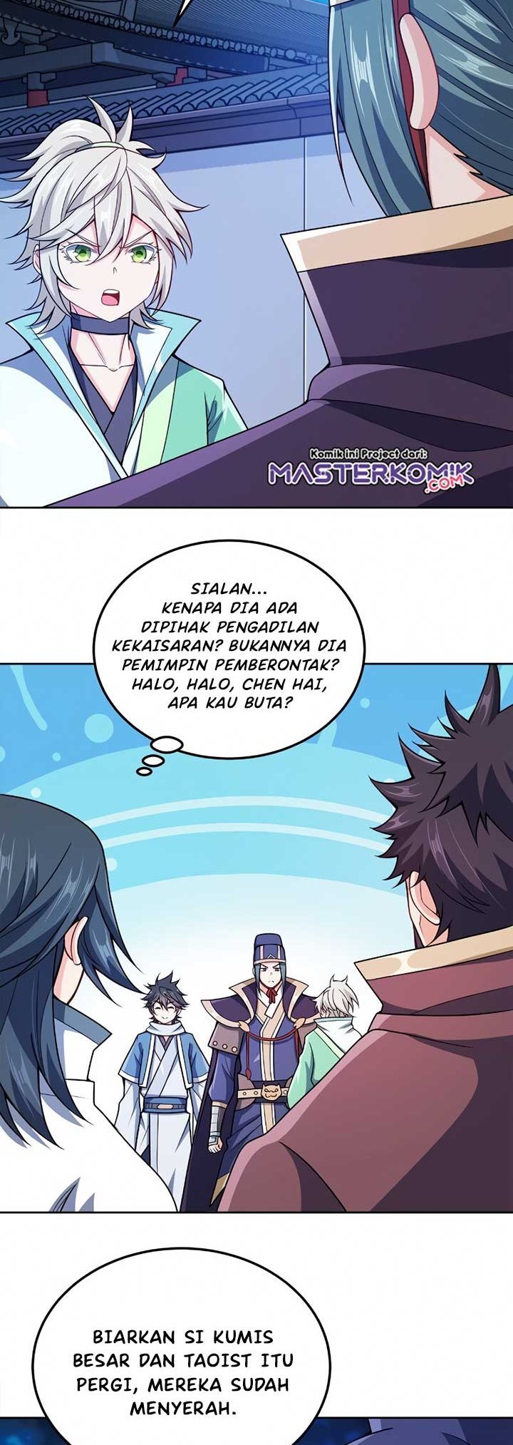 Halaman 11 dari My Wife Is Actually the Empress? Chapter 51