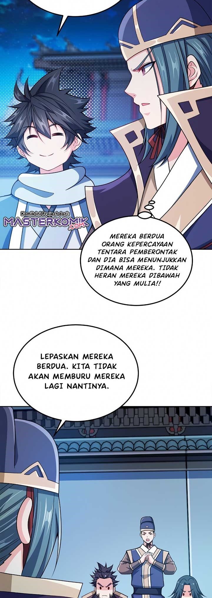 Halaman 12 dari My Wife Is Actually the Empress? Chapter 51
