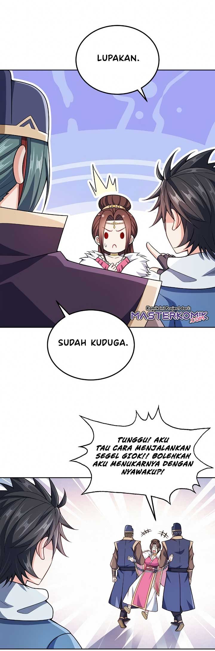 Halaman 18 dari My Wife Is Actually the Empress? Chapter 51