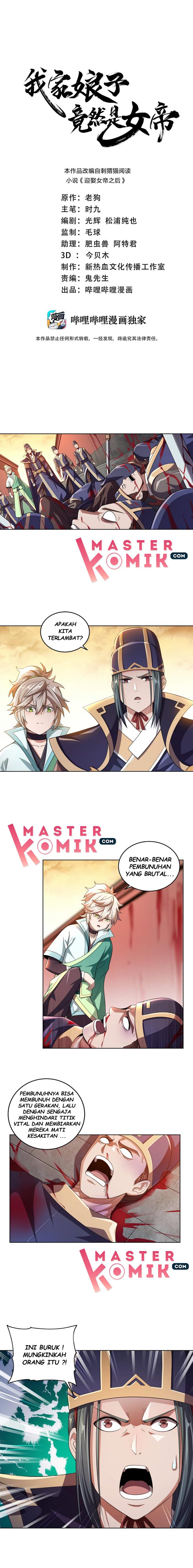 Halaman 2 dari My Wife Is Actually the Empress? Chapter 9