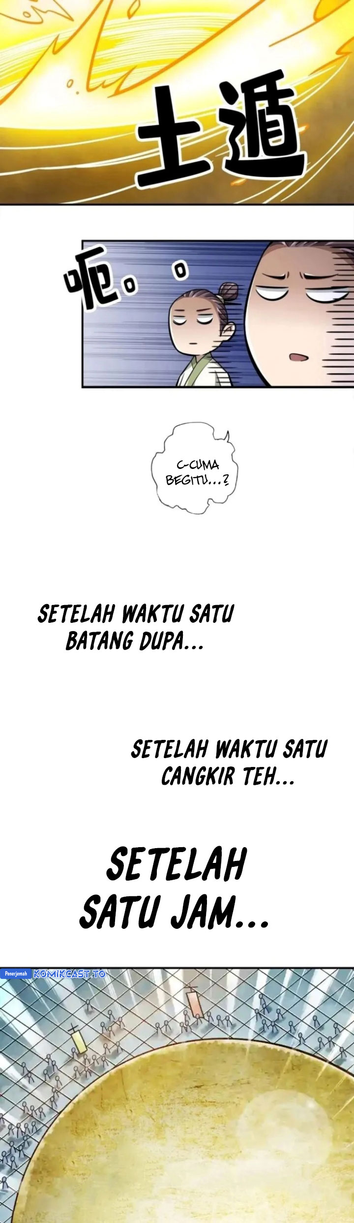 My Senior Brother Is Too Steady chapter 151 halaman 15