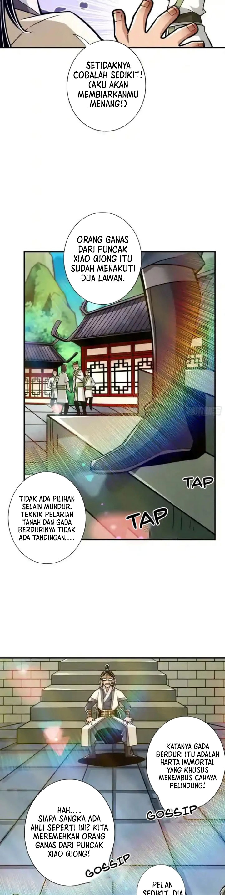 My Senior Brother Is Too Steady chapter 152 halaman 13