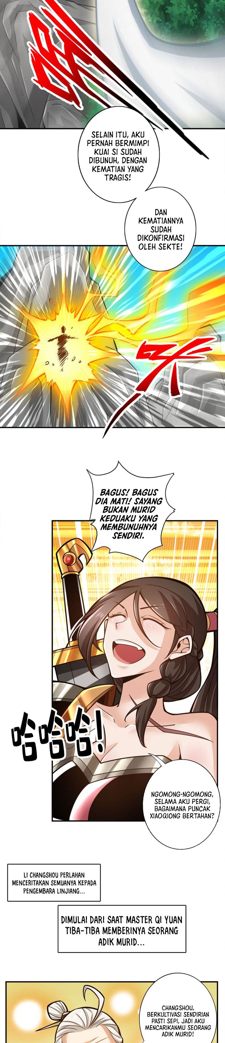 My Senior Brother Is Too Steady chapter 175 halaman 12