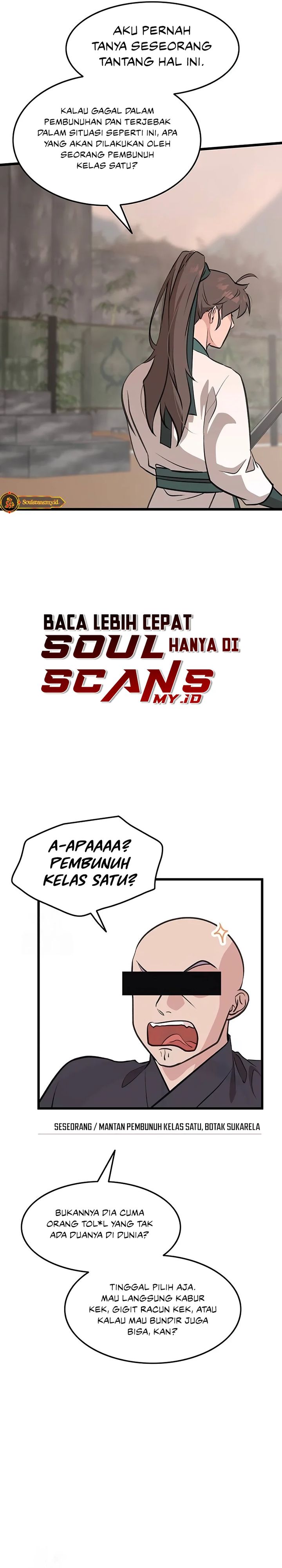 My Wife is Actually the Demon Cult Leader chapter 20 halaman 18