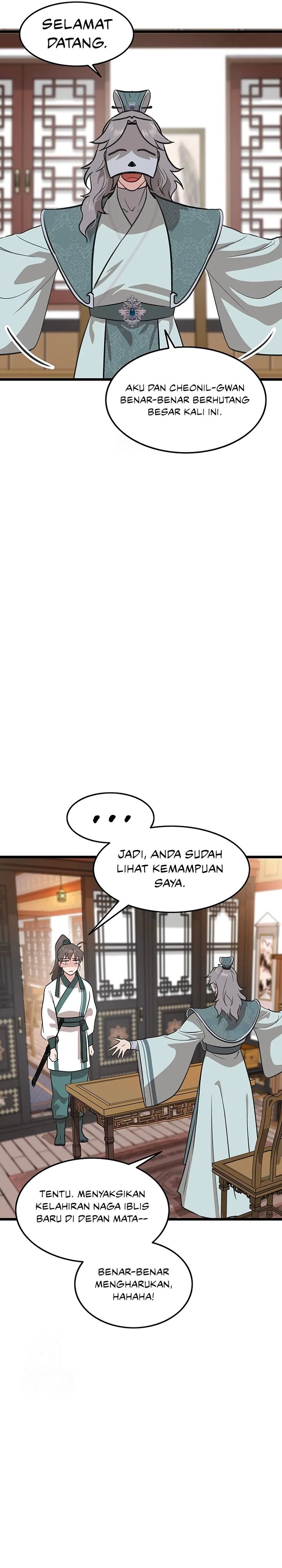 My Wife is Actually the Demon Cult Leader chapter 20 halaman 27