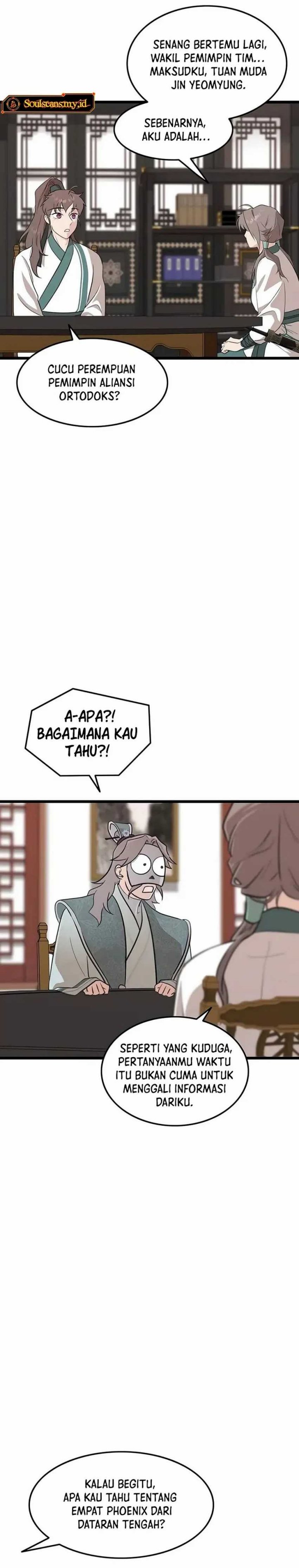 My Wife is Actually the Demon Cult Leader chapter 22 halaman 15