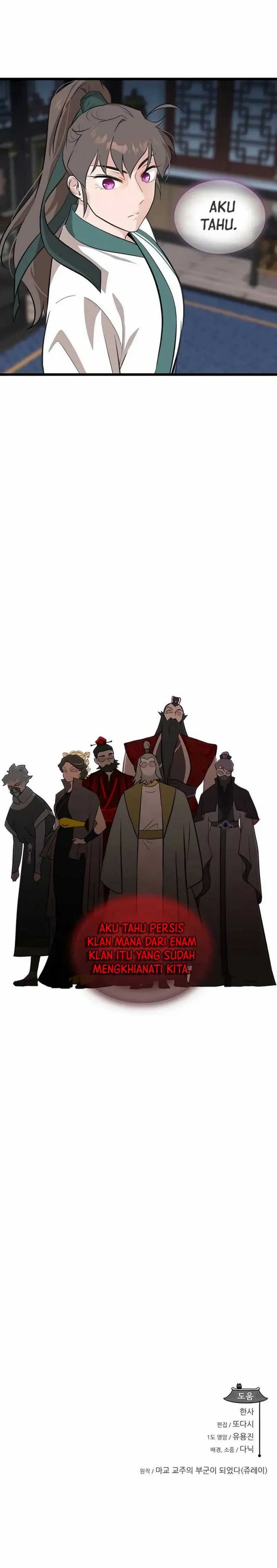 My Wife is Actually the Demon Cult Leader chapter 22 halaman 33