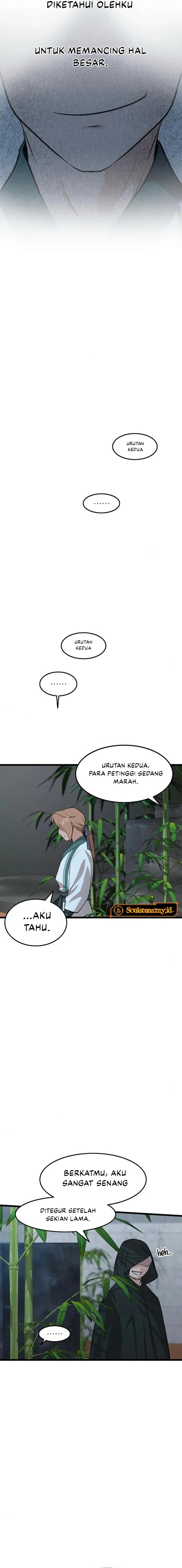 My Wife is Actually the Demon Cult Leader chapter 23 halaman 11