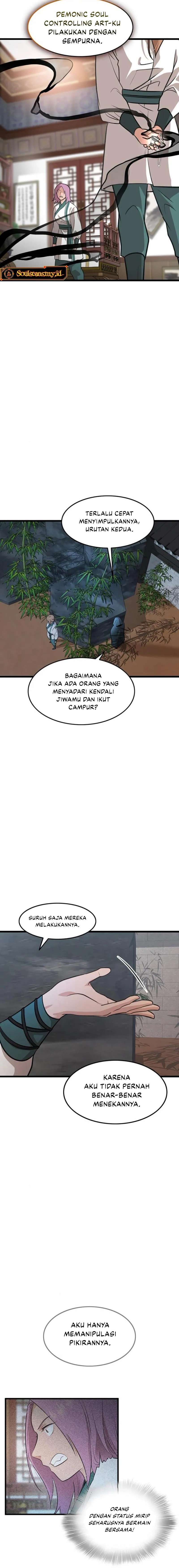 My Wife is Actually the Demon Cult Leader chapter 23 halaman 13