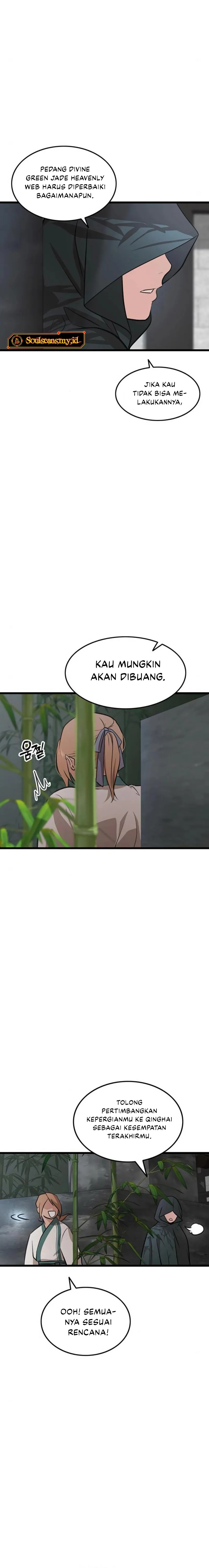 My Wife is Actually the Demon Cult Leader chapter 23 halaman 15
