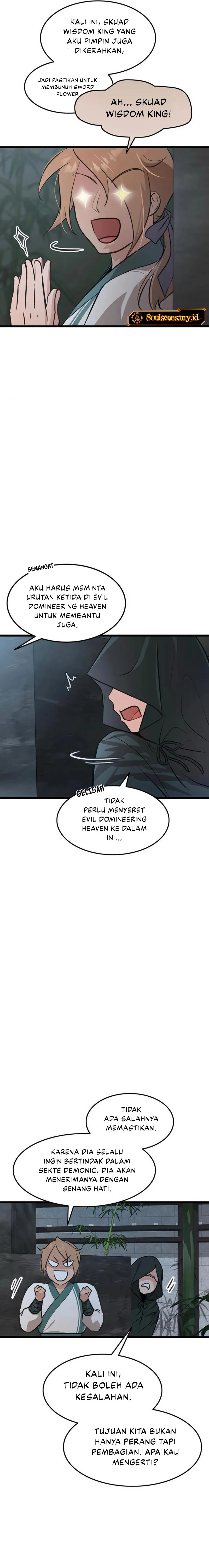 My Wife is Actually the Demon Cult Leader chapter 23 halaman 16