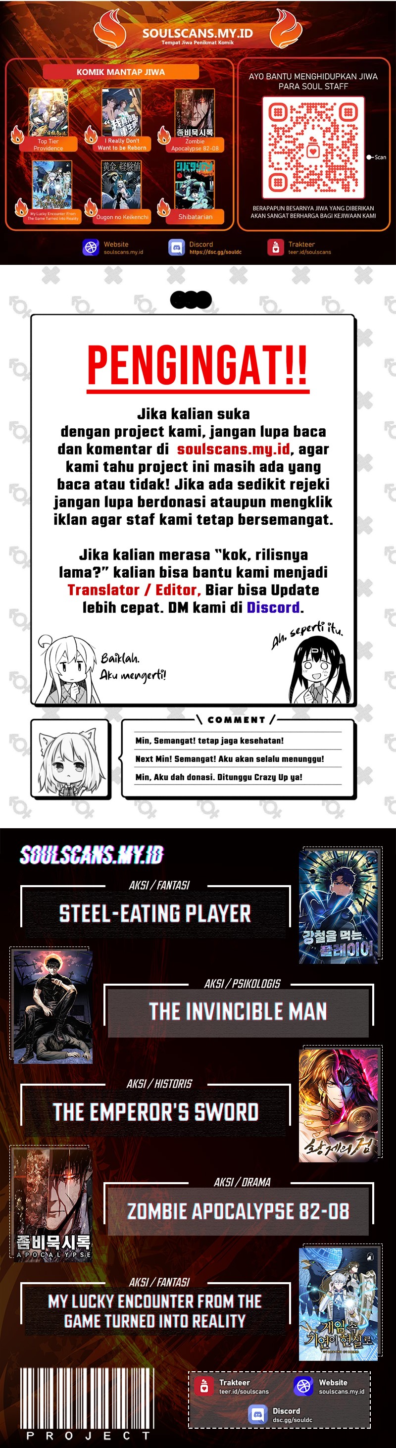 My Wife is Actually the Demon Cult Leader chapter 23 halaman 25