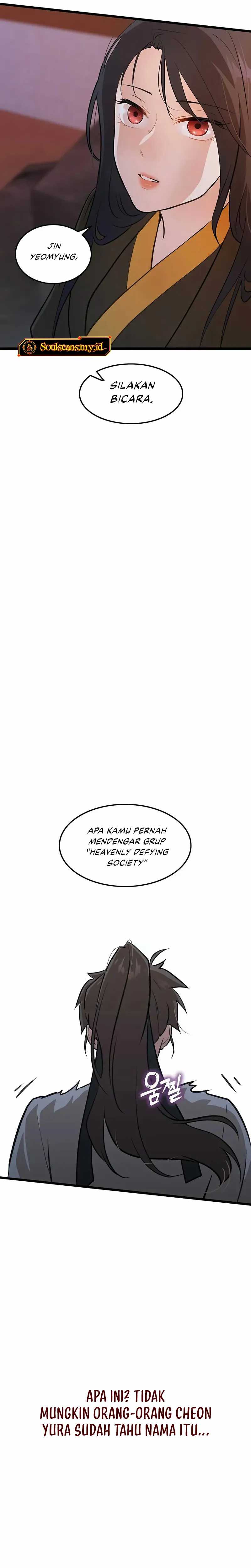 My Wife is Actually the Demon Cult Leader chapter 24 halaman 12