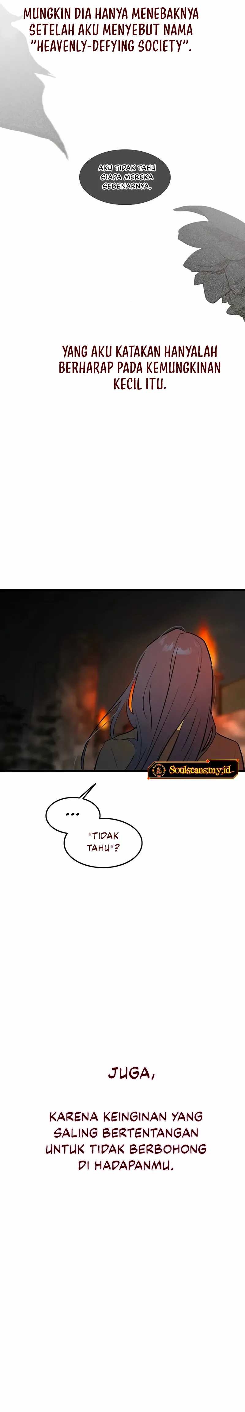 My Wife is Actually the Demon Cult Leader chapter 24 halaman 14