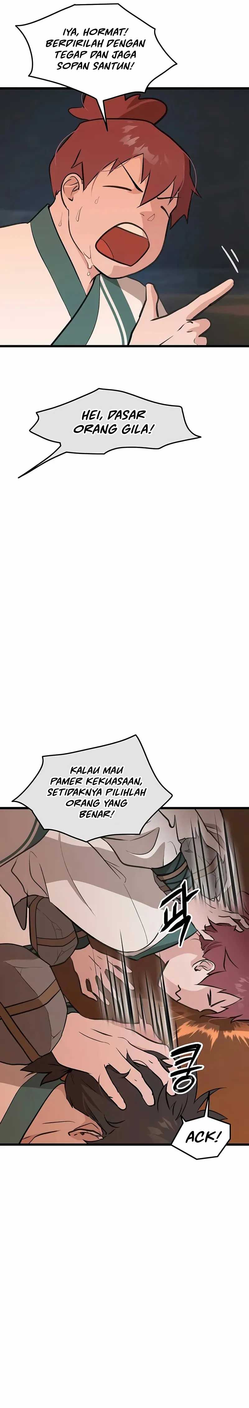 My Wife is Actually the Demon Cult Leader chapter 24 halaman 6