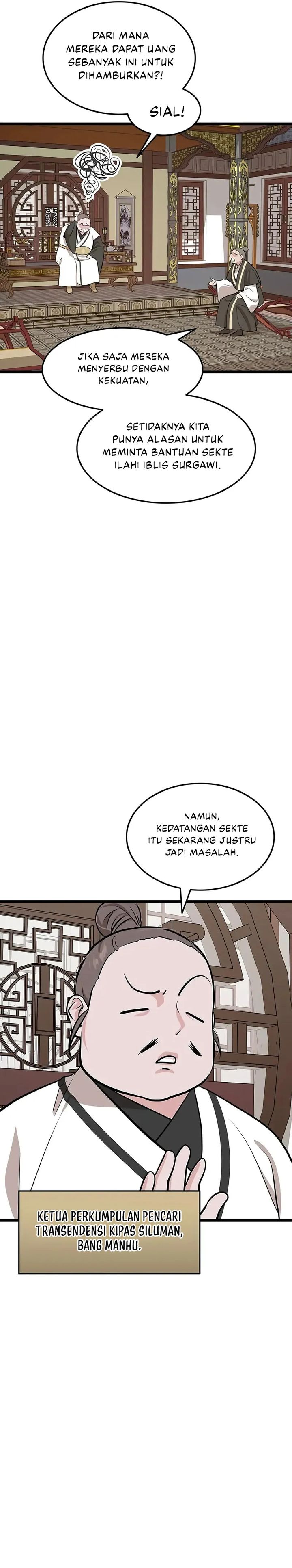 My Wife is Actually the Demon Cult Leader chapter 25 halaman 14
