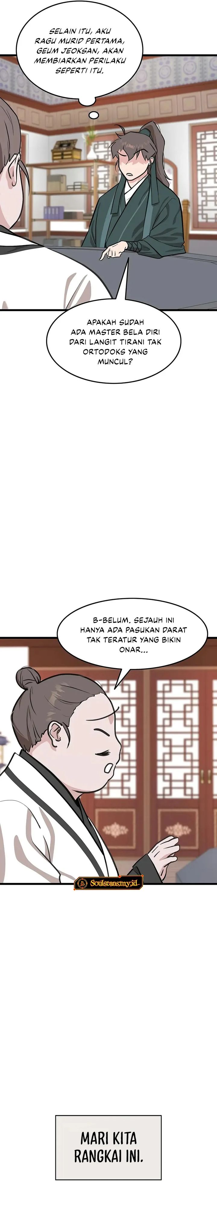 My Wife is Actually the Demon Cult Leader chapter 25 halaman 27
