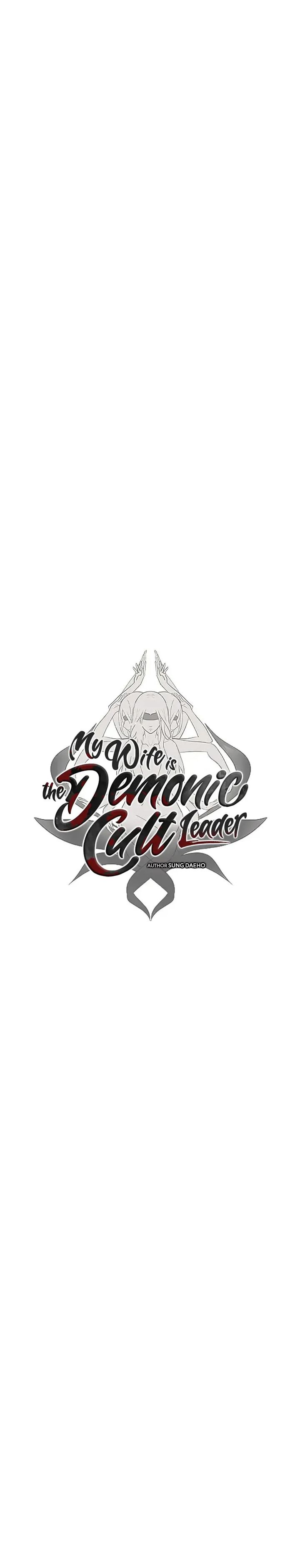 My Wife is Actually the Demon Cult Leader chapter 25 halaman 5