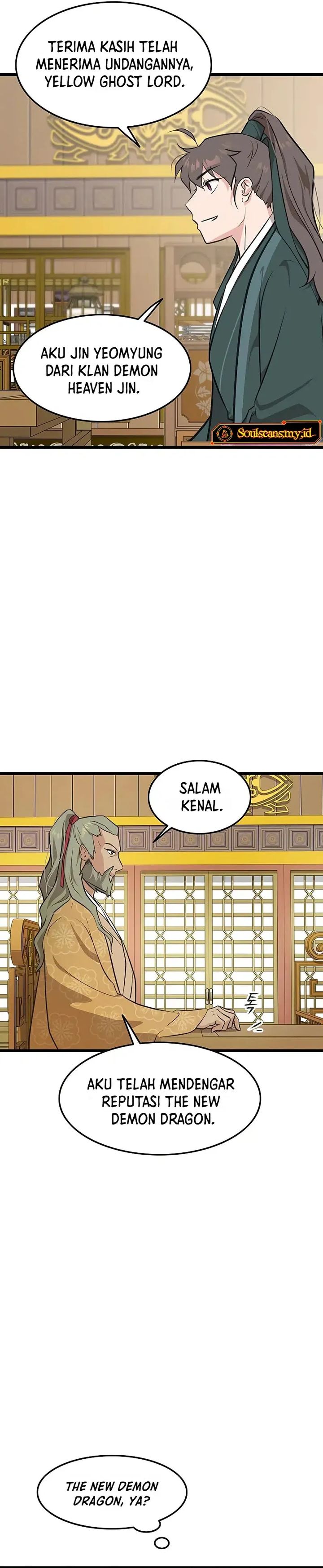 My Wife is Actually the Demon Cult Leader chapter 27 halaman 25