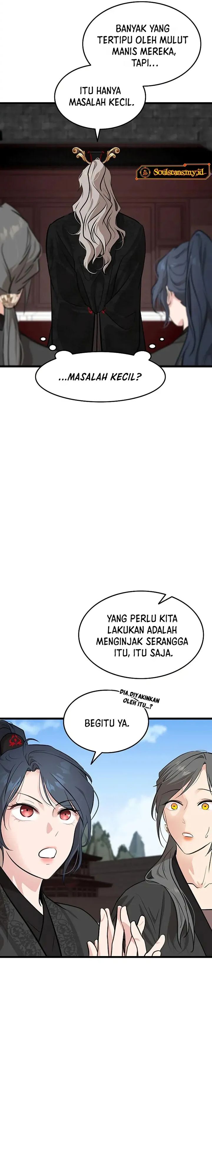 My Wife is Actually the Demon Cult Leader chapter 27 halaman 8