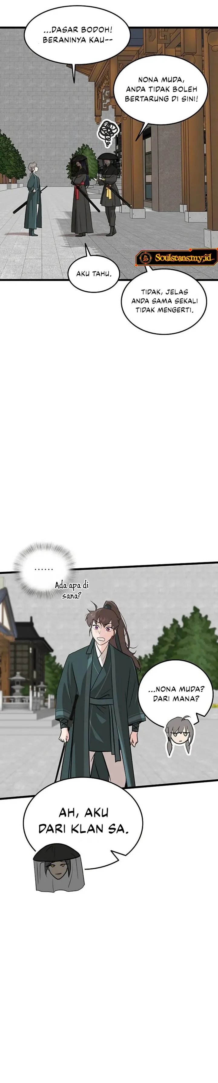 My Wife is Actually the Demon Cult Leader chapter 28 halaman 12