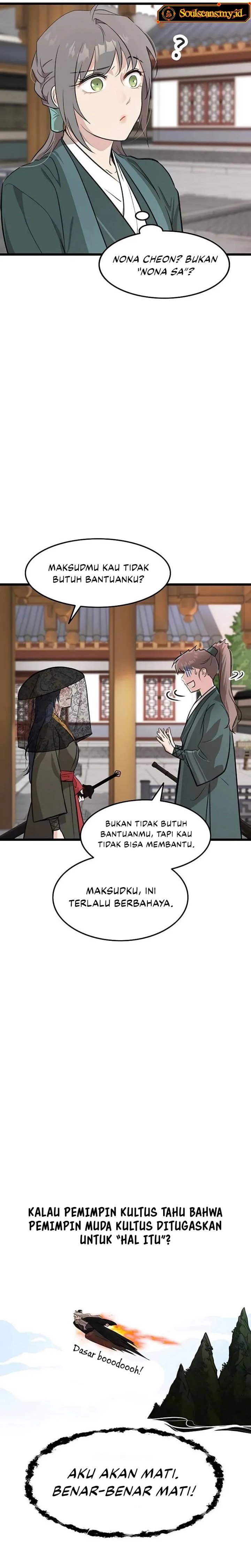 My Wife is Actually the Demon Cult Leader chapter 28 halaman 16