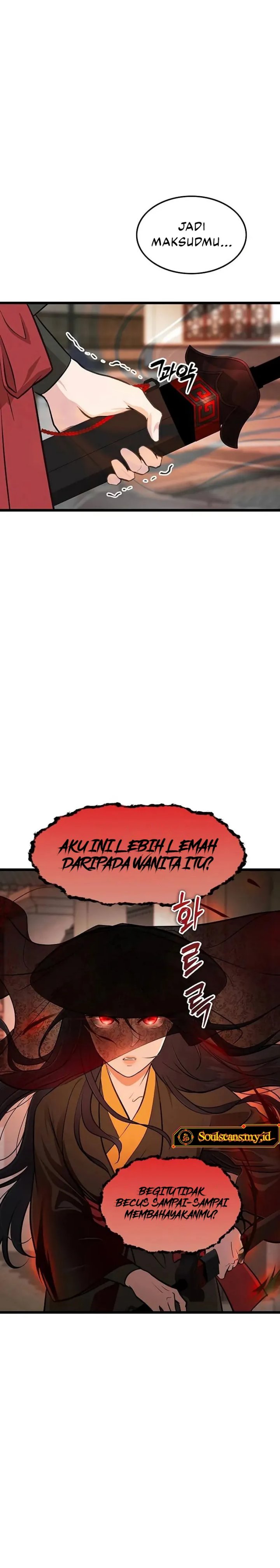 My Wife is Actually the Demon Cult Leader chapter 28 halaman 17