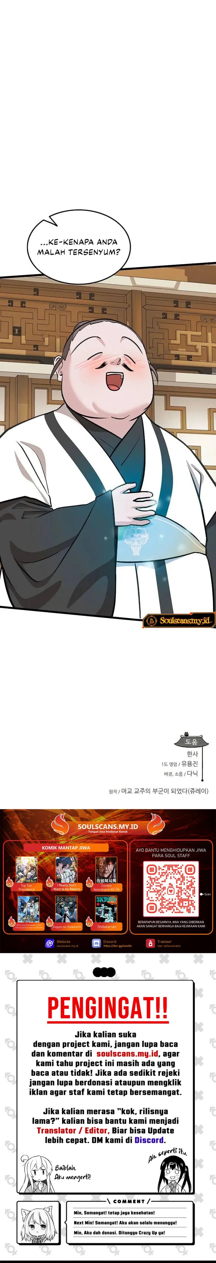 My Wife is Actually the Demon Cult Leader chapter 28 halaman 29