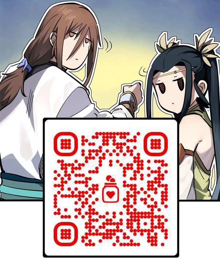 My Wife is Actually the Demon Cult Leader chapter 29 halaman 34