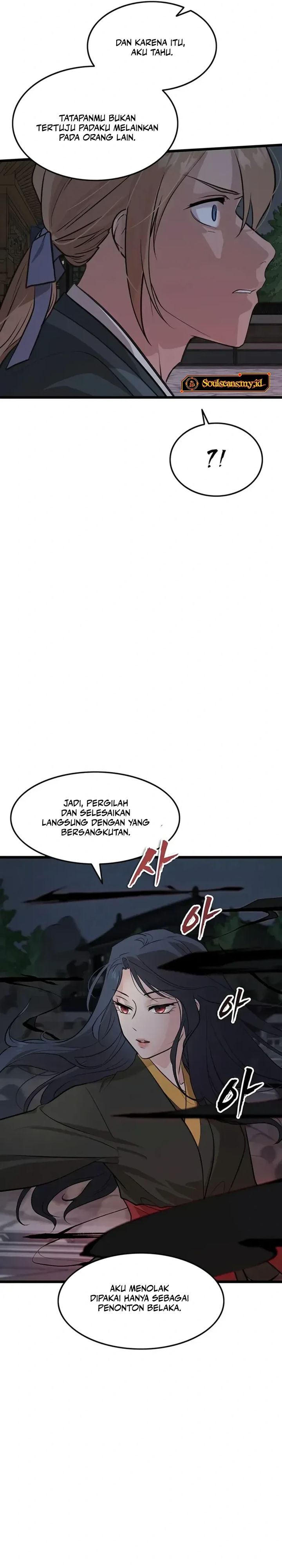 My Wife is Actually the Demon Cult Leader chapter 31 halaman 12