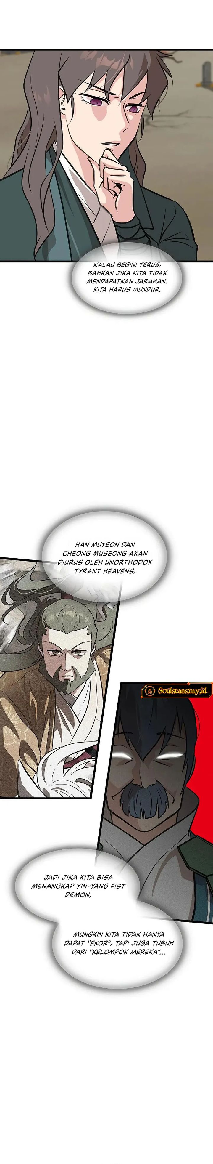 My Wife is Actually the Demon Cult Leader chapter 32 halaman 16