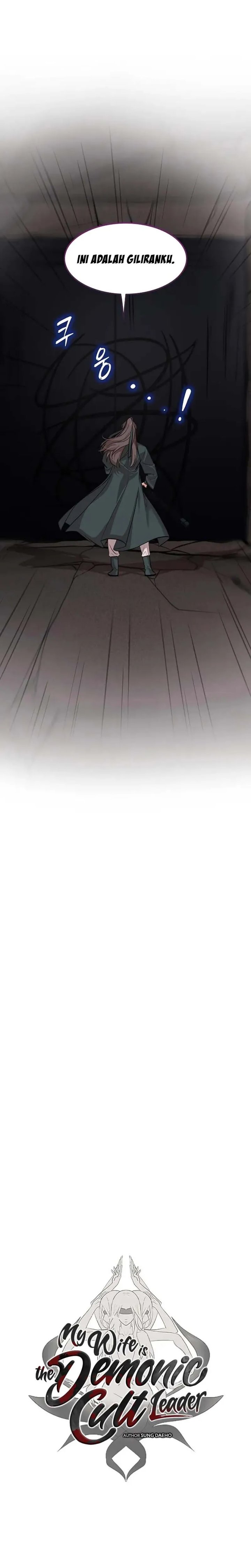 My Wife is Actually the Demon Cult Leader chapter 34 halaman 10