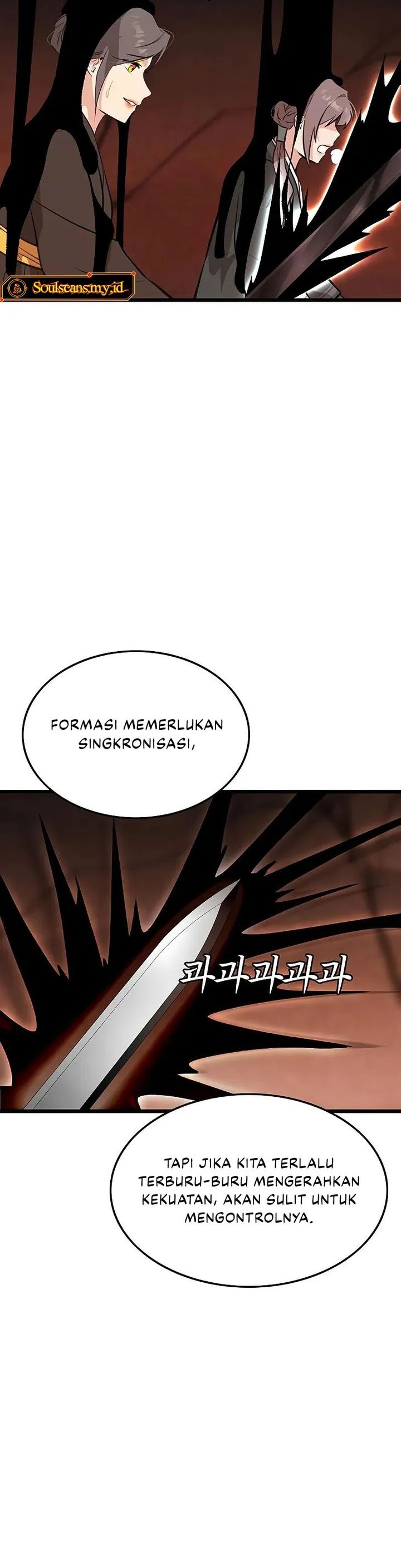 My Wife is Actually the Demon Cult Leader chapter 36 halaman 20