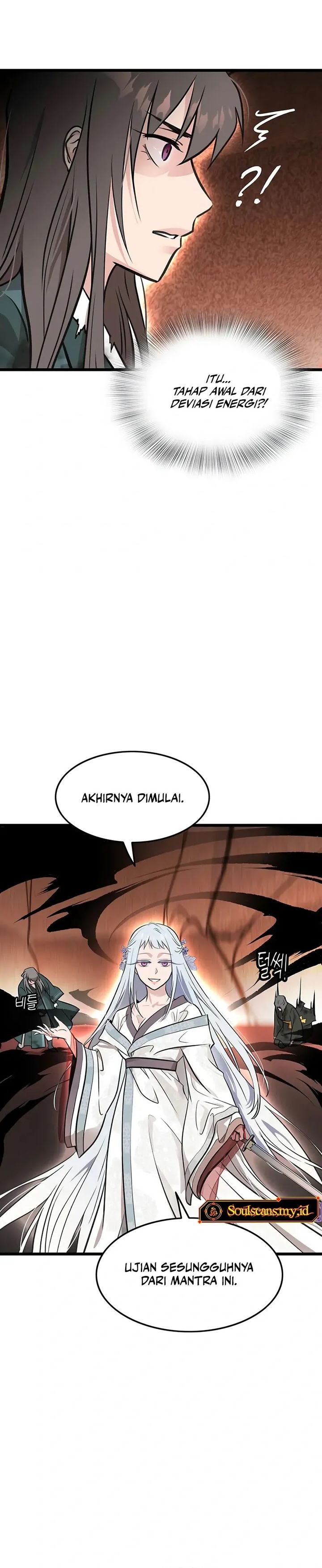 My Wife is Actually the Demon Cult Leader chapter 37 halaman 11