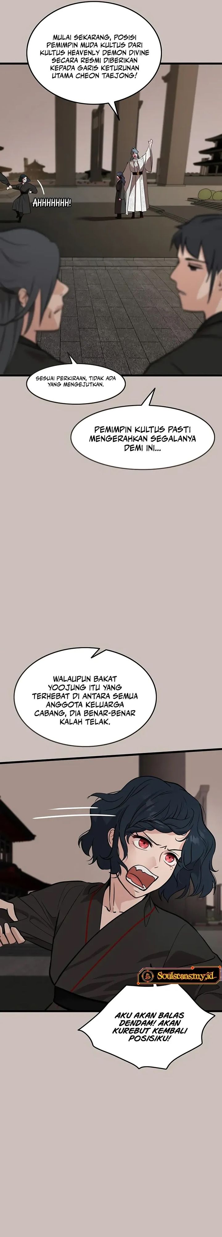 My Wife is Actually the Demon Cult Leader chapter 37 halaman 18