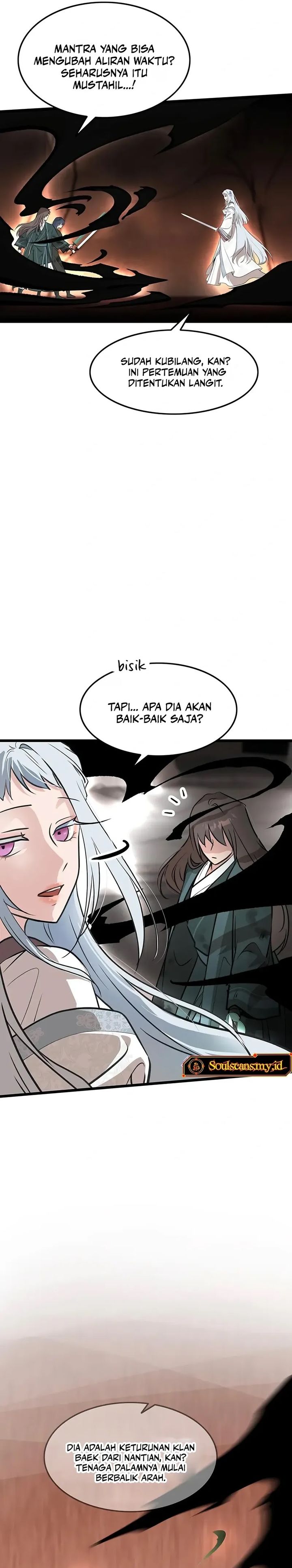 My Wife is Actually the Demon Cult Leader chapter 37 halaman 7
