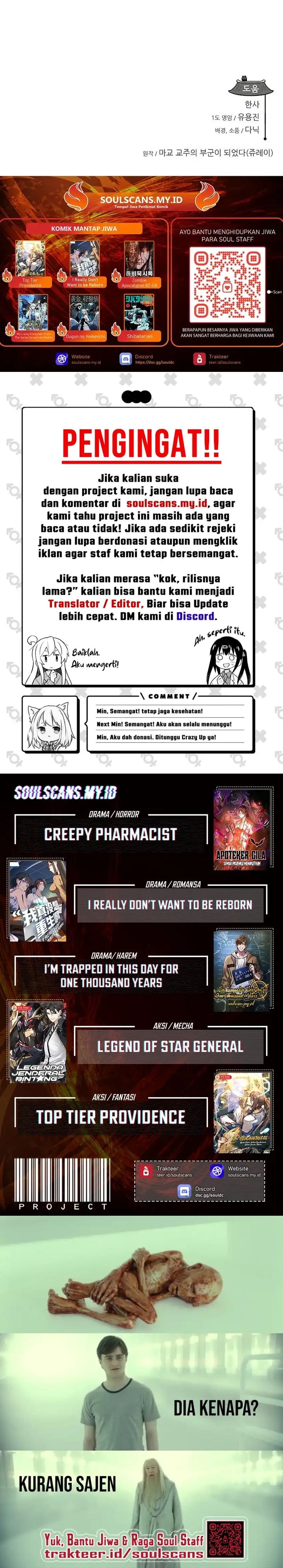 My Wife is Actually the Demon Cult Leader chapter 40 halaman 20