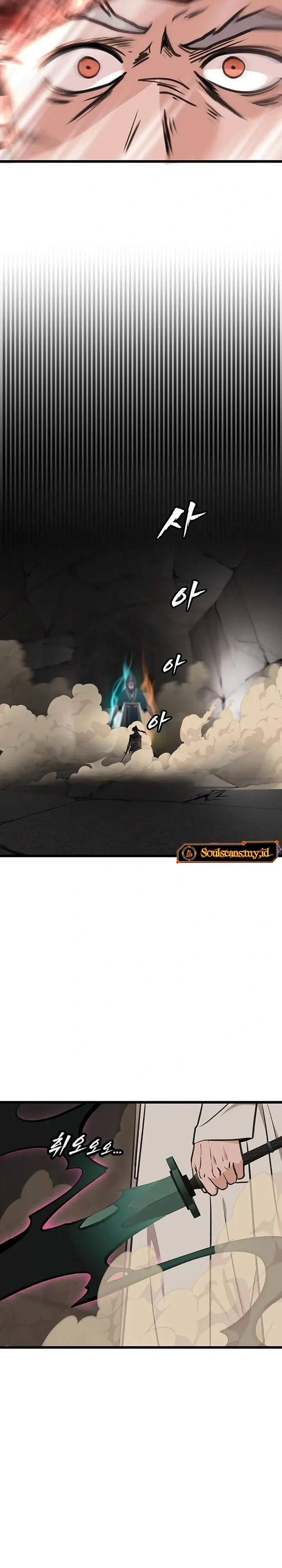 My Wife is Actually the Demon Cult Leader chapter 40 halaman 22