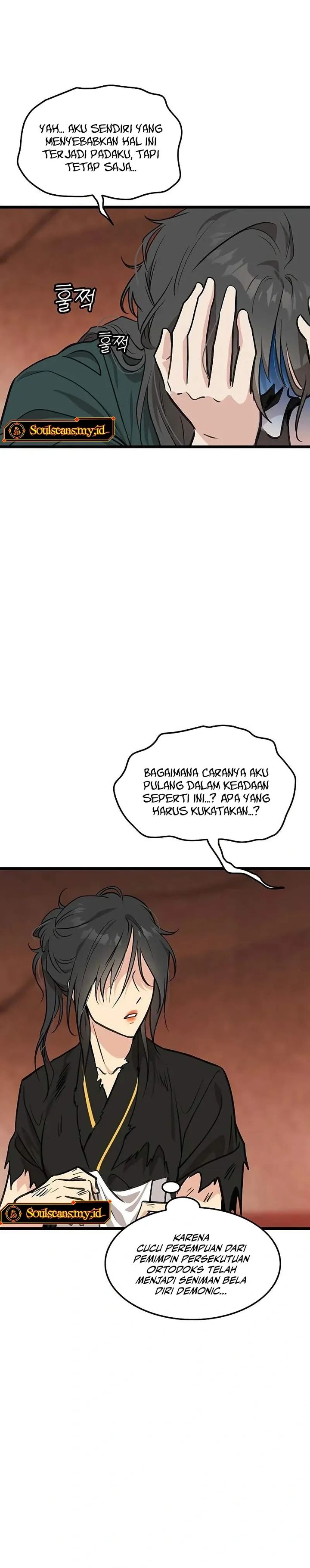 My Wife is Actually the Demon Cult Leader chapter 40 halaman 33