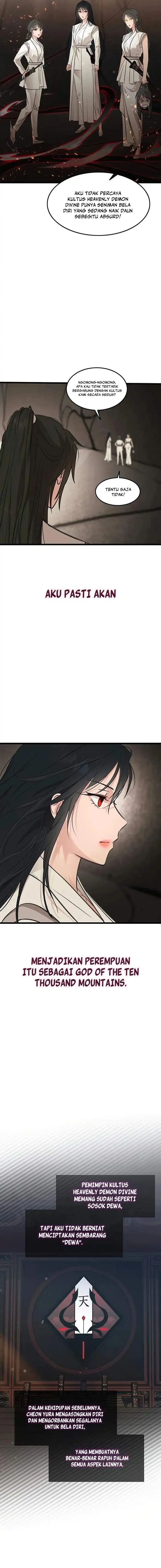 My Wife is Actually the Demon Cult Leader chapter 42 halaman 16